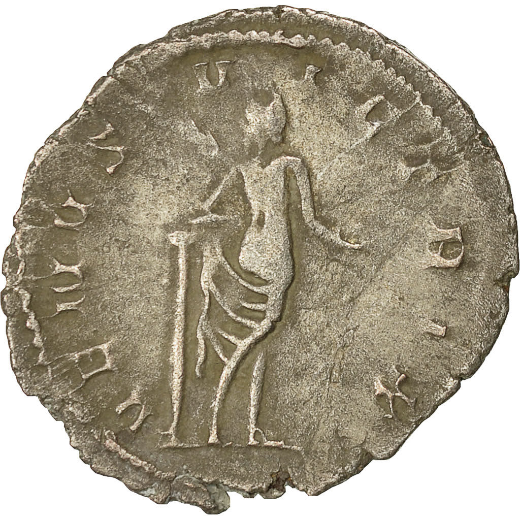 Coin, Salonina, Antoninianus, 257-258, Trier, EF(40-45), Billon, RIC:8