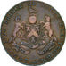 Münze, Großbritannien, Masonic, Halfpenny Token, 1794, Middlesex, SS, Kupfer