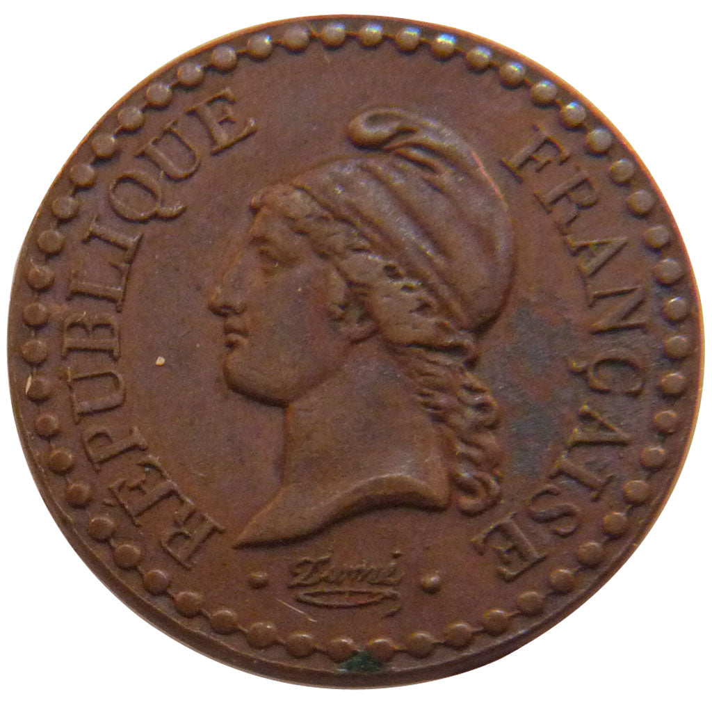FRANCE, Dupré, Centime, 1848, Paris, KM #754, AU(50-53), Bronze, Gadoury #84, 2.