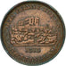 Coin, Great Britain, J M Fellows & Co, Penny Token, 1813, Nottingham, EF(40-45)
