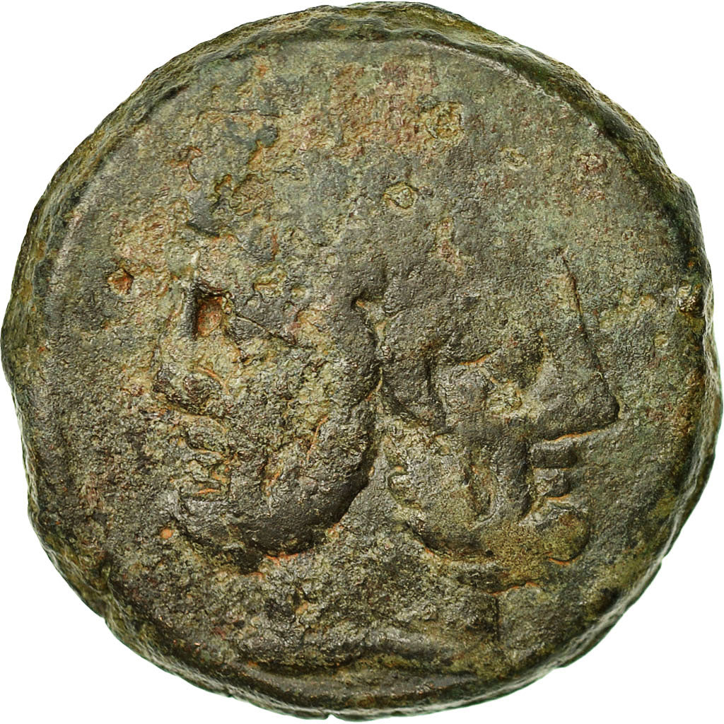 Moneda, Anonymous, As, Uncertain Mint, BC+, Bronce, Crawford:56/2