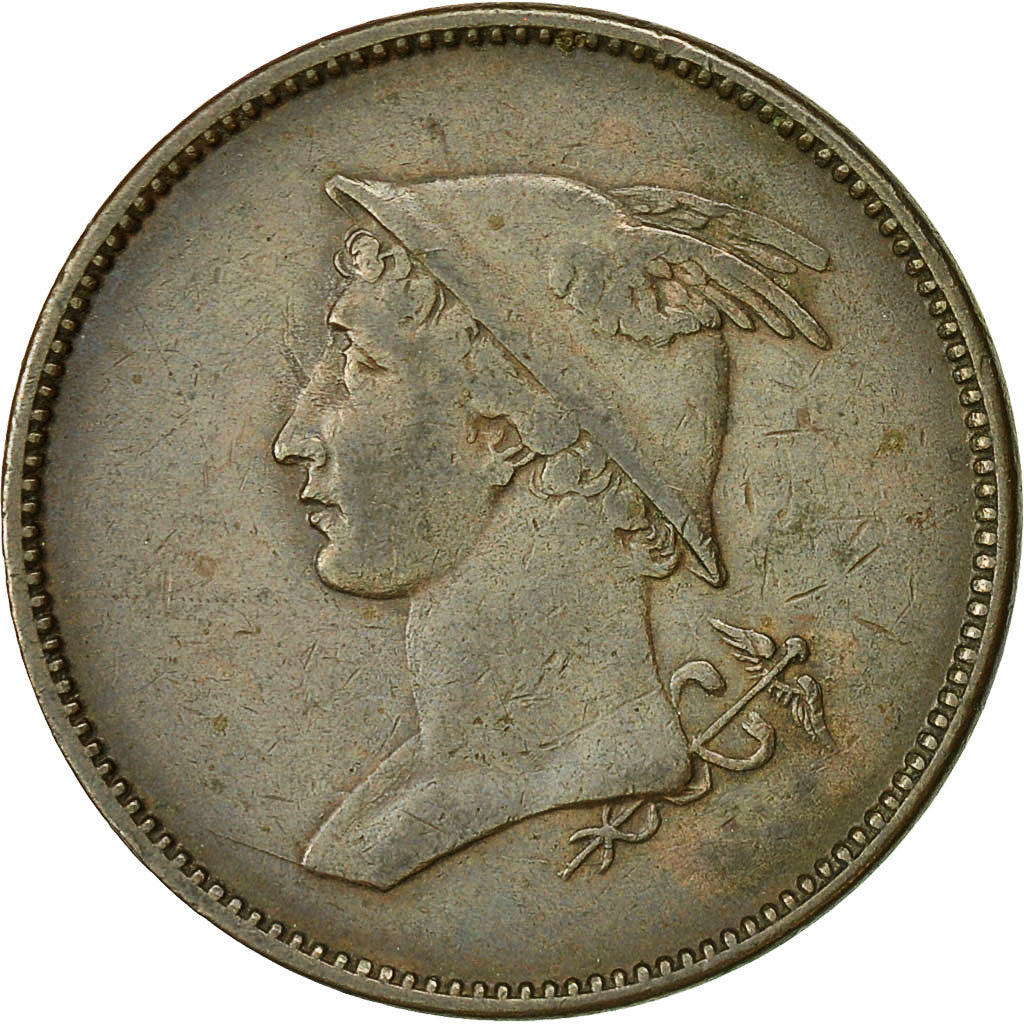 Moneta, Gran Bretagna, Essex, Mercury, Halfpenny Token, Walthamstow, MB+, Rame