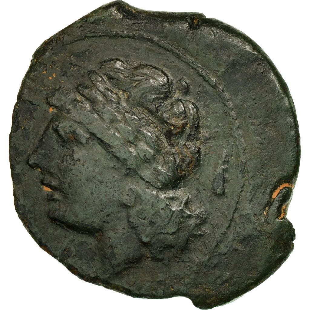 Coin, Massalia, Bronze au Taureau, Marseille, EF(40-45), Bronze