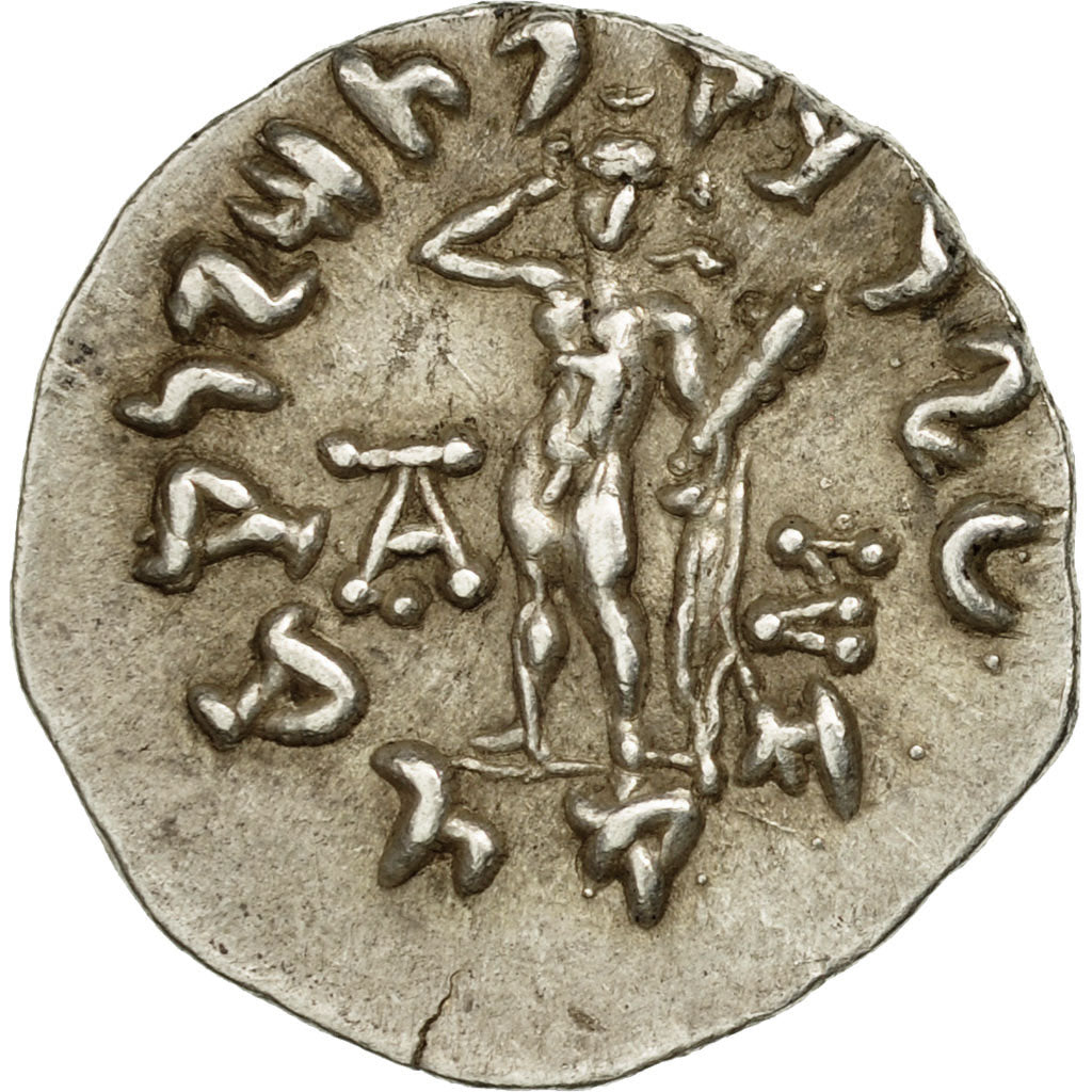 Coin, Baktrian Kingdom, Lysia, Drachm, AU(55-58), Silver, HGC:12-240