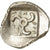Moneta, Lycia, Mithrapata, 1/6 Stater or Diobol, Uncertain Mint, SPL-, Argento