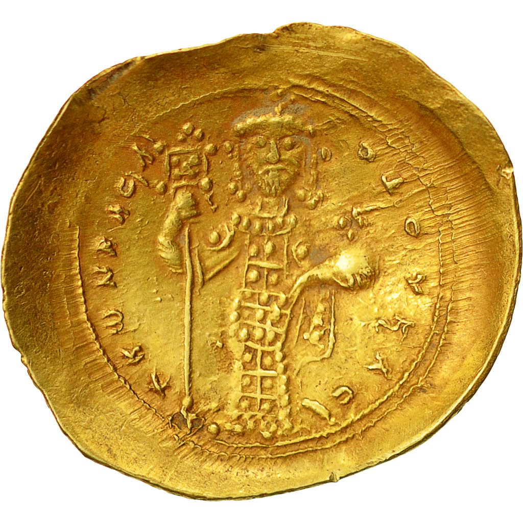 Coin, Constantine X, Histamenon Nomisma, Constantinople, AU(55-58), Gold