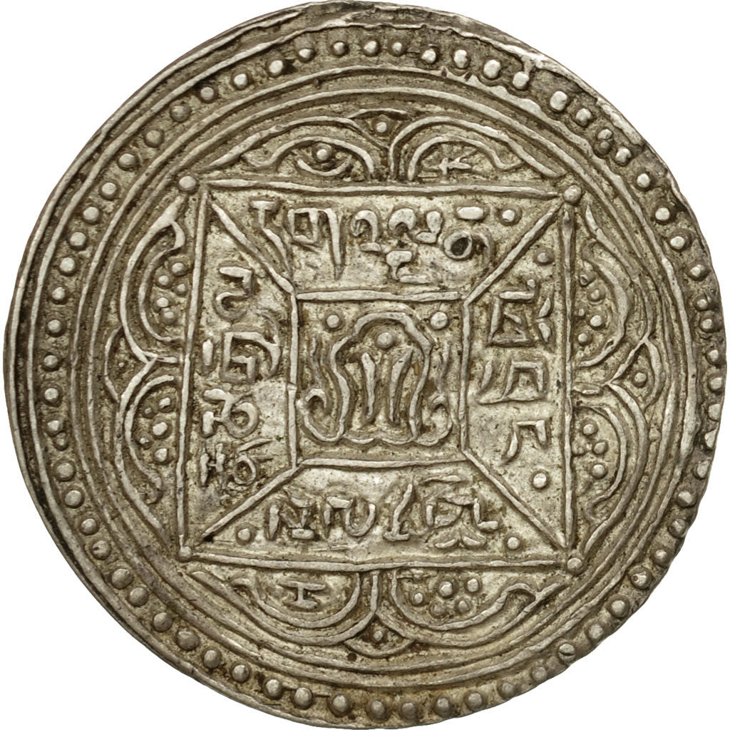 Coin, Tibet, Tangka, 1-1/2 Sho, 1910, MS(63), Silver, KM:14