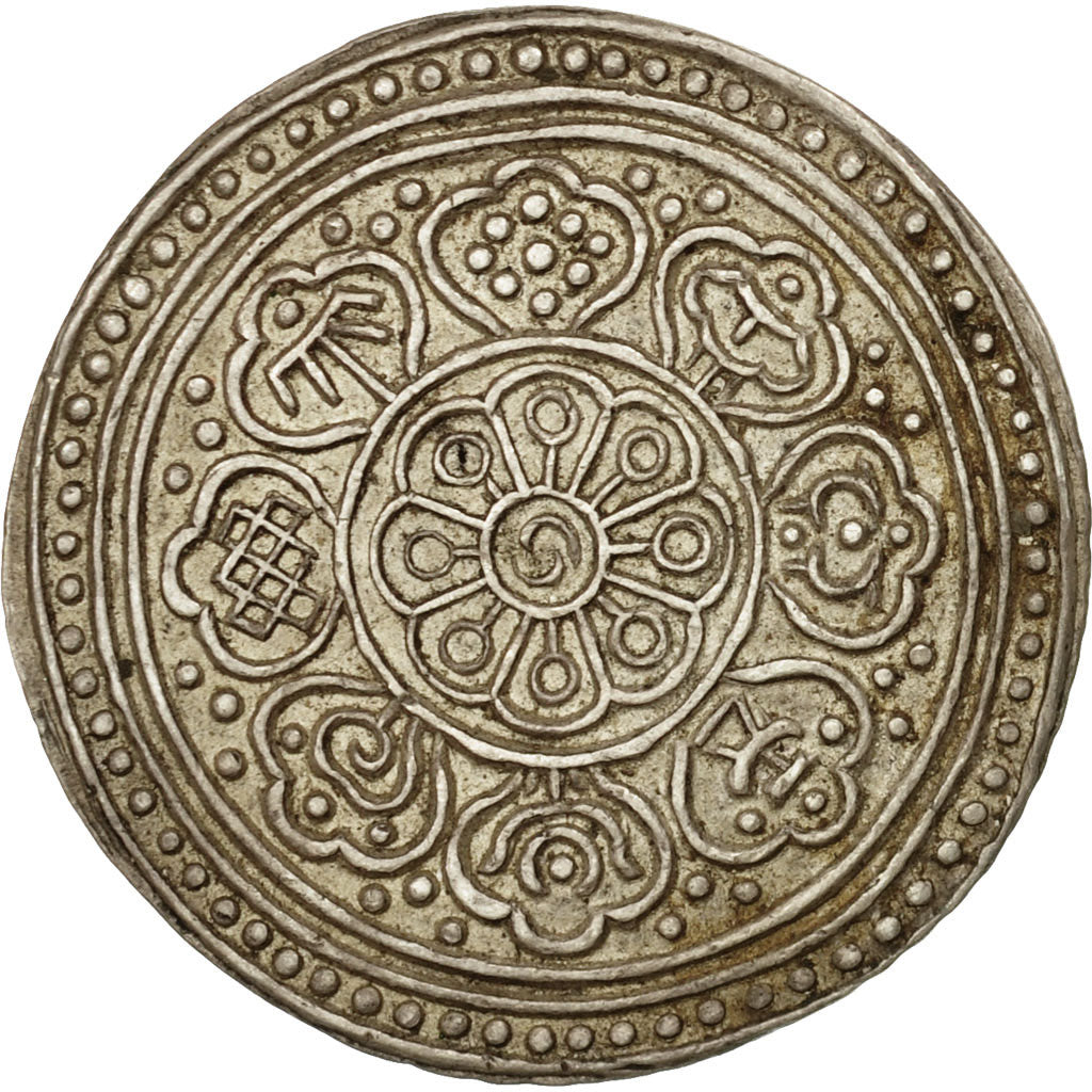 Coin, Tibet, Tangka, 1-1/2 Sho, 1910, MS(63), Silver, KM:14