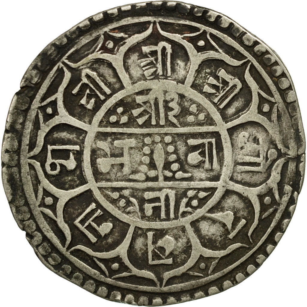 Monnaie, Népal, SHAH DYNASTY, Surendra Vikrama, Mohar, 1859, TTB, Argent