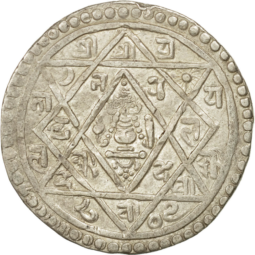 Moneta, Nepal, KINGDOM OF PATAN, Yoga Narendra Malla, Mohar, 1685, AU(55-58)