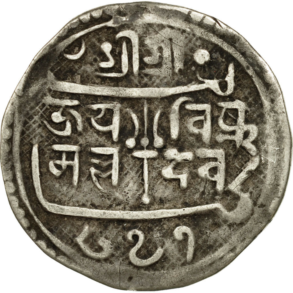 Monnaie, Népal, KINGDOM OF PATAN, Jaya Vishnu Malla, Mohar, 1731, TTB, Argent