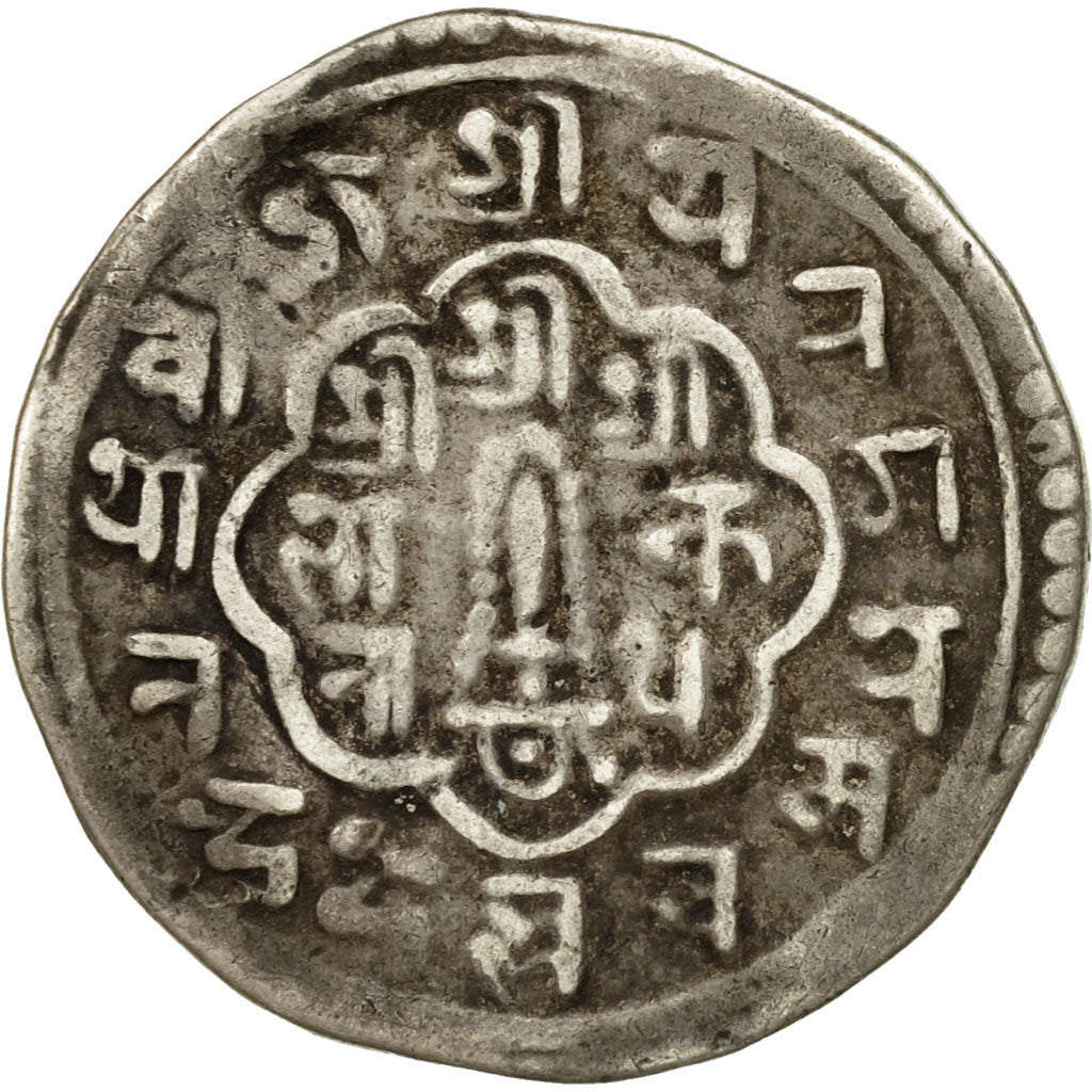 Monnaie, Népal, KINGDOM OF PATAN, Jaya Vishnu Malla, Mohar, 1731, TTB, Argent
