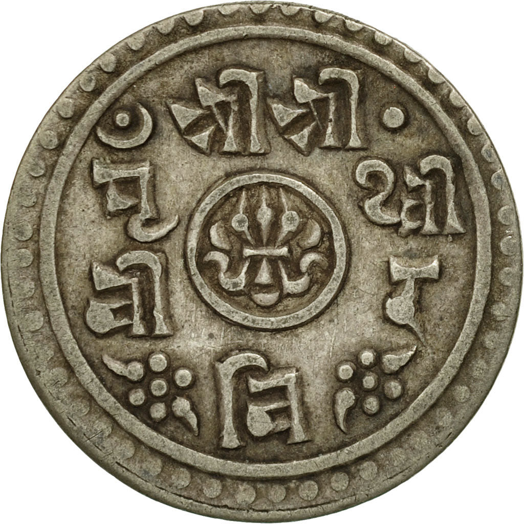 Munten, Nepal, SHAH DYNASTY, Prithvi Bir Bikram, 1/2 Mohar, 1904, ZF+, Zilver