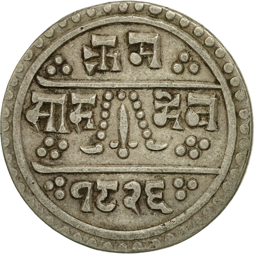 Munten, Nepal, SHAH DYNASTY, Prithvi Bir Bikram, 1/2 Mohar, 1904, ZF+, Zilver