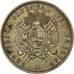 Moneda, Uruguay, 50 Centesimos, 1877, Paris, MBC+, Plata, KM:16