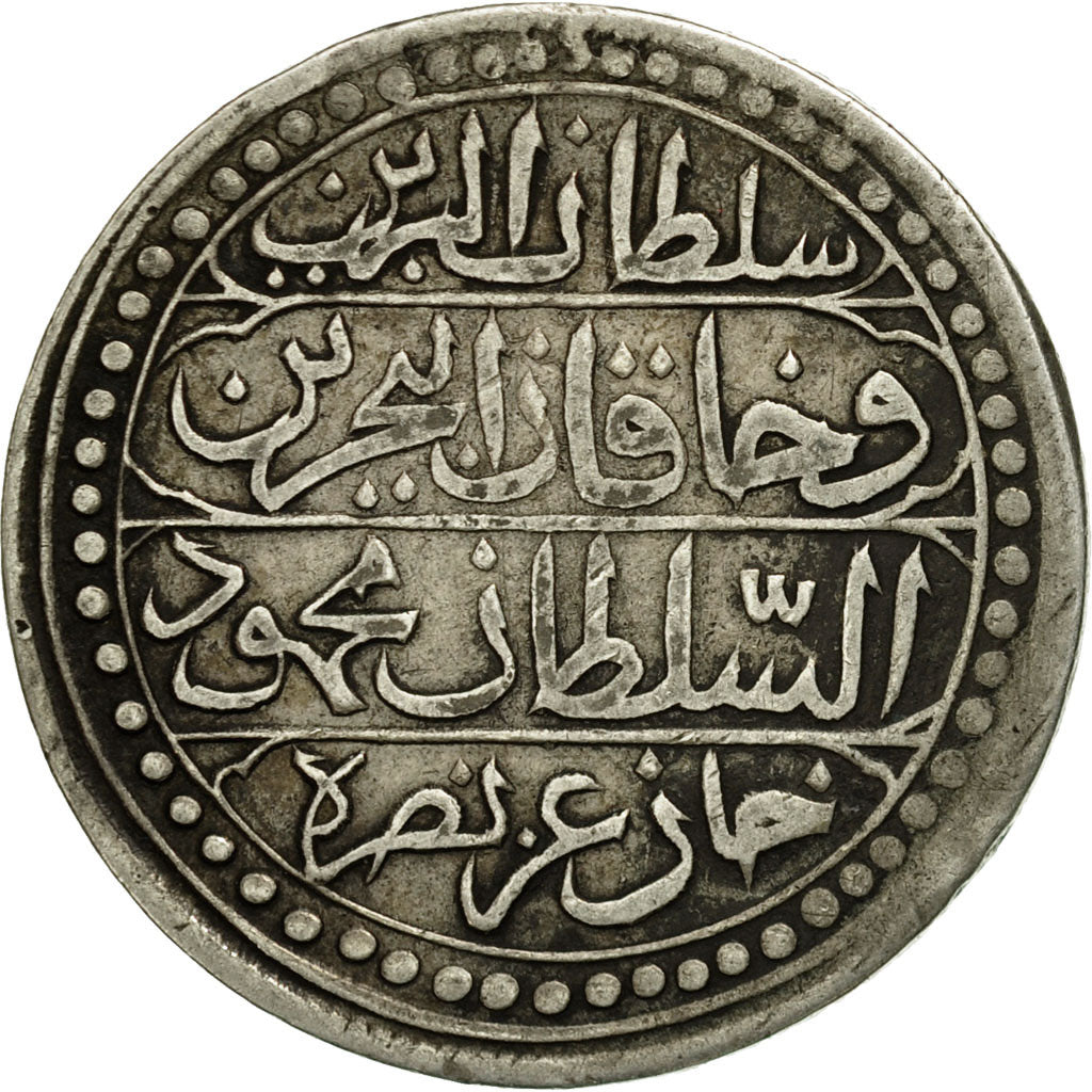 Coin, Algeria, ALGIERS, Mahmud II, Budju, 1823, Jaza'ir, EF(40-45), Silver