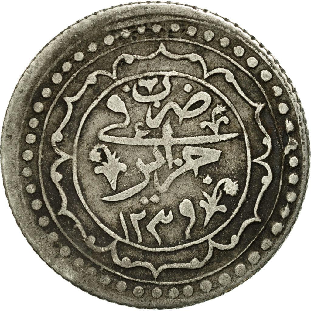 Coin, Algeria, ALGIERS, Mahmud II, Budju, 1823, Jaza'ir, EF(40-45), Silver