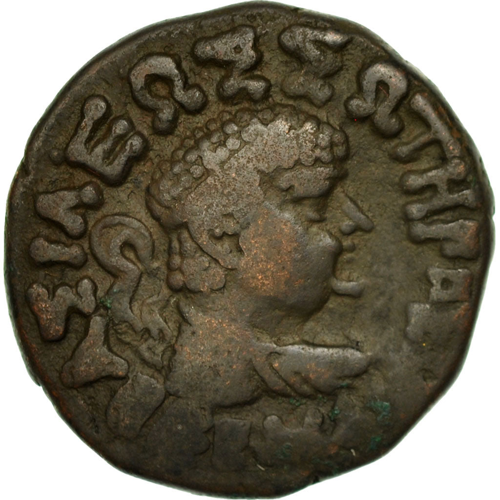 Coin, Baktrian Kingdom, Hermaios, Tetradrachm, VF(30-35), Bronze