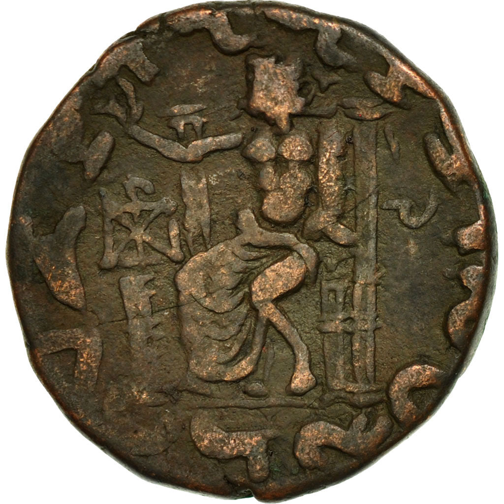 Coin, Baktrian Kingdom, Hermaios, Tetradrachm, VF(30-35), Bronze
