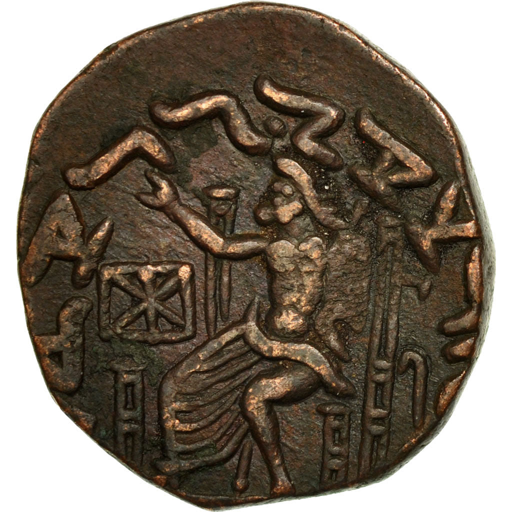 Coin, Baktrian Kingdom, Hermaios, Tetradrachm, EF(40-45), Bronze
