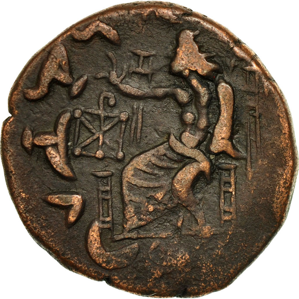 Coin, Baktrian Kingdom, Hermaios, Tetradrachm, EF(40-45), Bronze