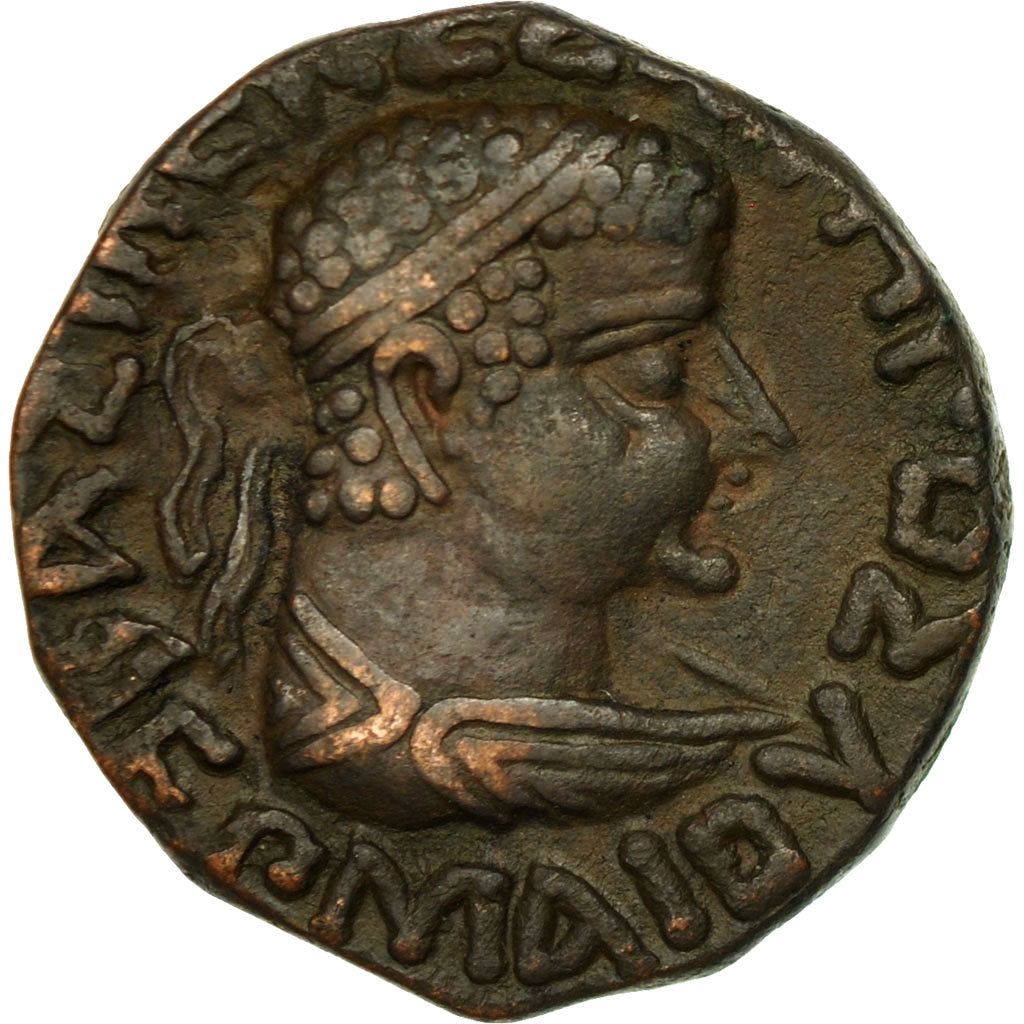 Coin, Baktrian Kingdom, Hermaios, Tetradrachm, EF(40-45), Bronze