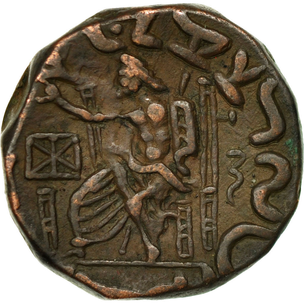 Coin, Baktrian Kingdom, Hermaios, Tetradrachm, EF(40-45), Bronze
