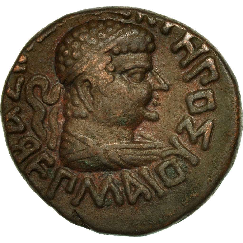 Coin, Baktrian Kingdom, Hermaios, Tetradrachm, EF(40-45), Bronze