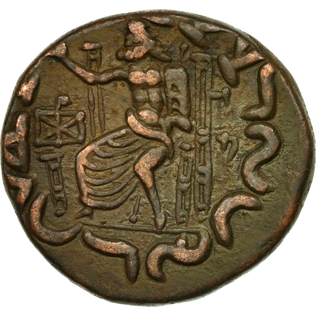 Coin, Baktrian Kingdom, Hermaios, Tetradrachm, EF(40-45), Bronze