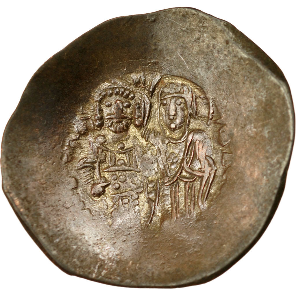 Coin, Manuel I Comnenus, Aspron trachy, Constantinople, AU(50-53), Billon