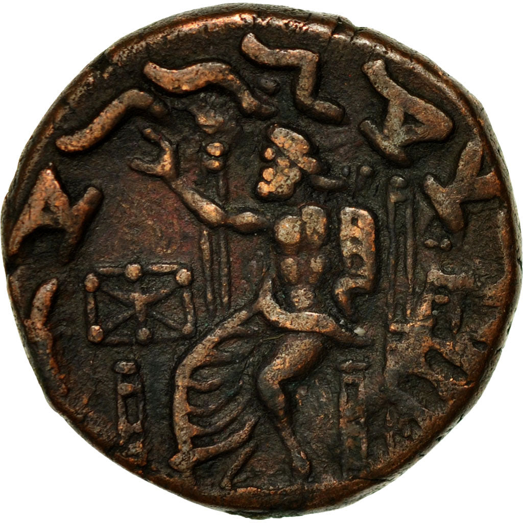 Coin, Baktrian Kingdom, Hermaios, Tetradrachm, EF(40-45), Bronze