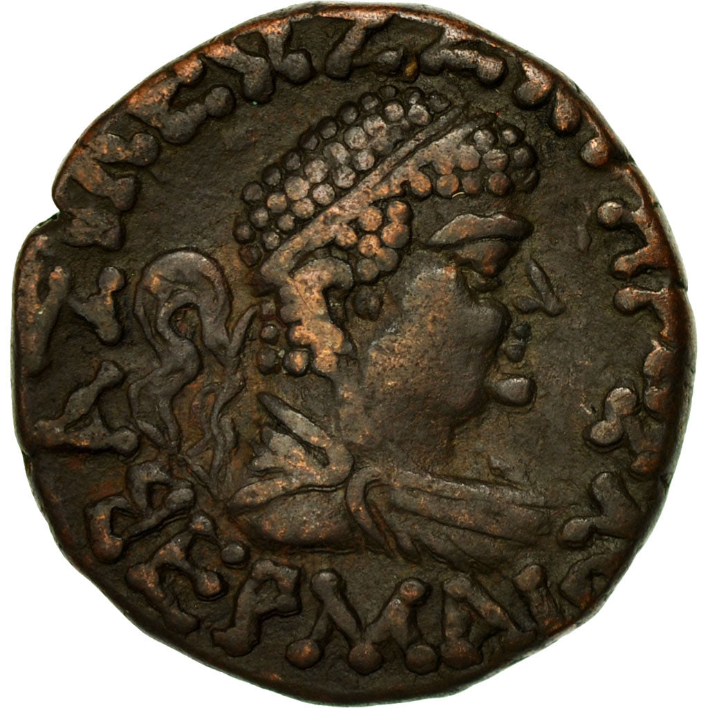 Coin, Baktrian Kingdom, Hermaios, Tetradrachm, EF(40-45), Bronze