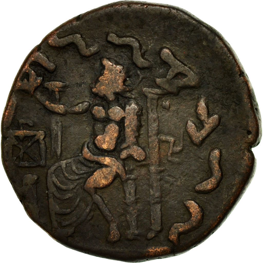 Coin, Baktrian Kingdom, Hermaios, Tetradrachm, EF(40-45), Bronze