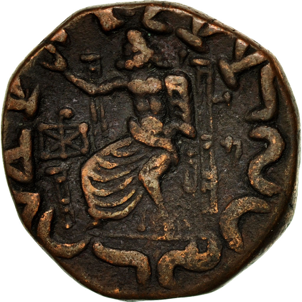 Coin, Baktrian Kingdom, Hermaios, Tetradrachm, VF(30-35), Bronze