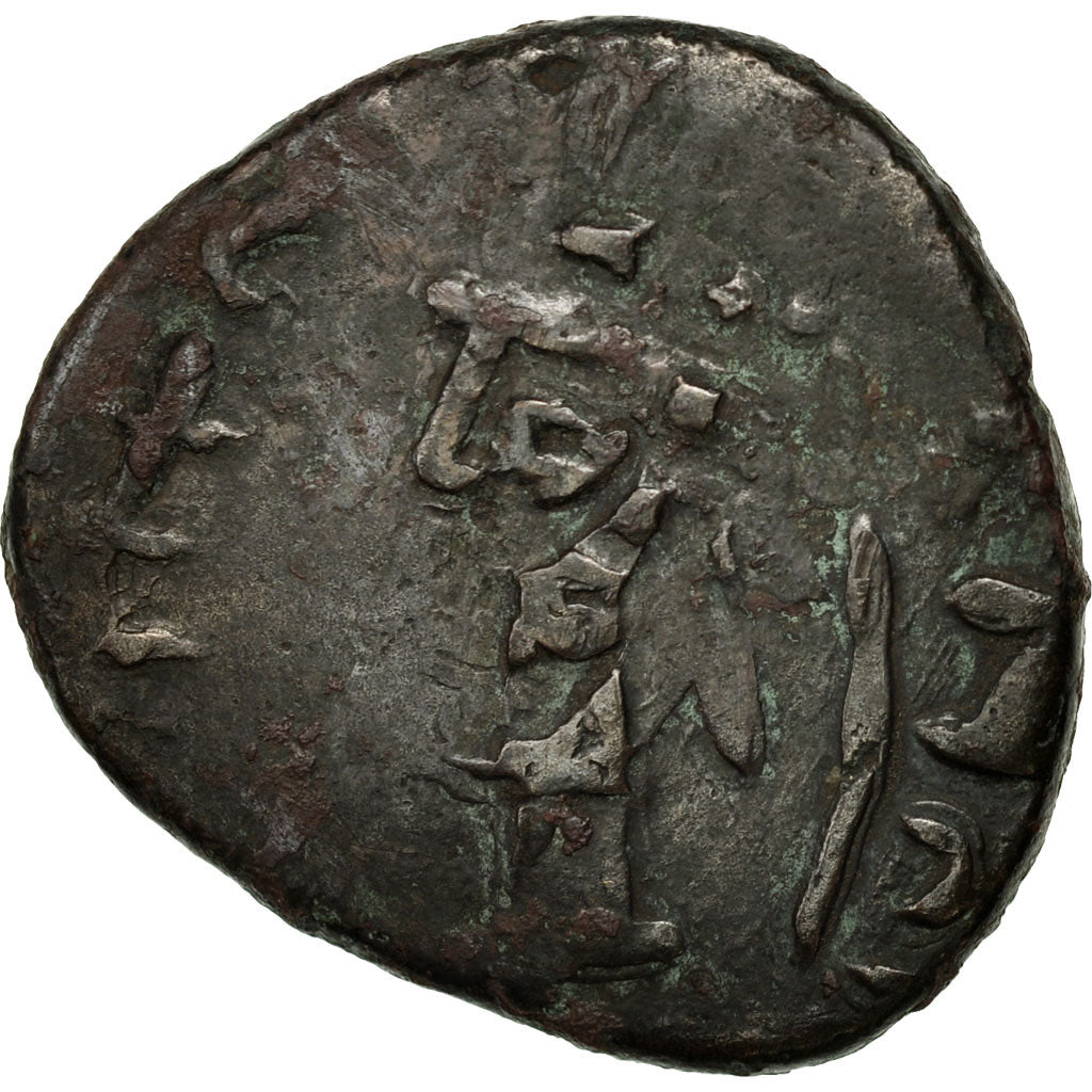 Coin, Elymais, Kamnaskires V-VI, Tetradrachm, EF(40-45), Billon
