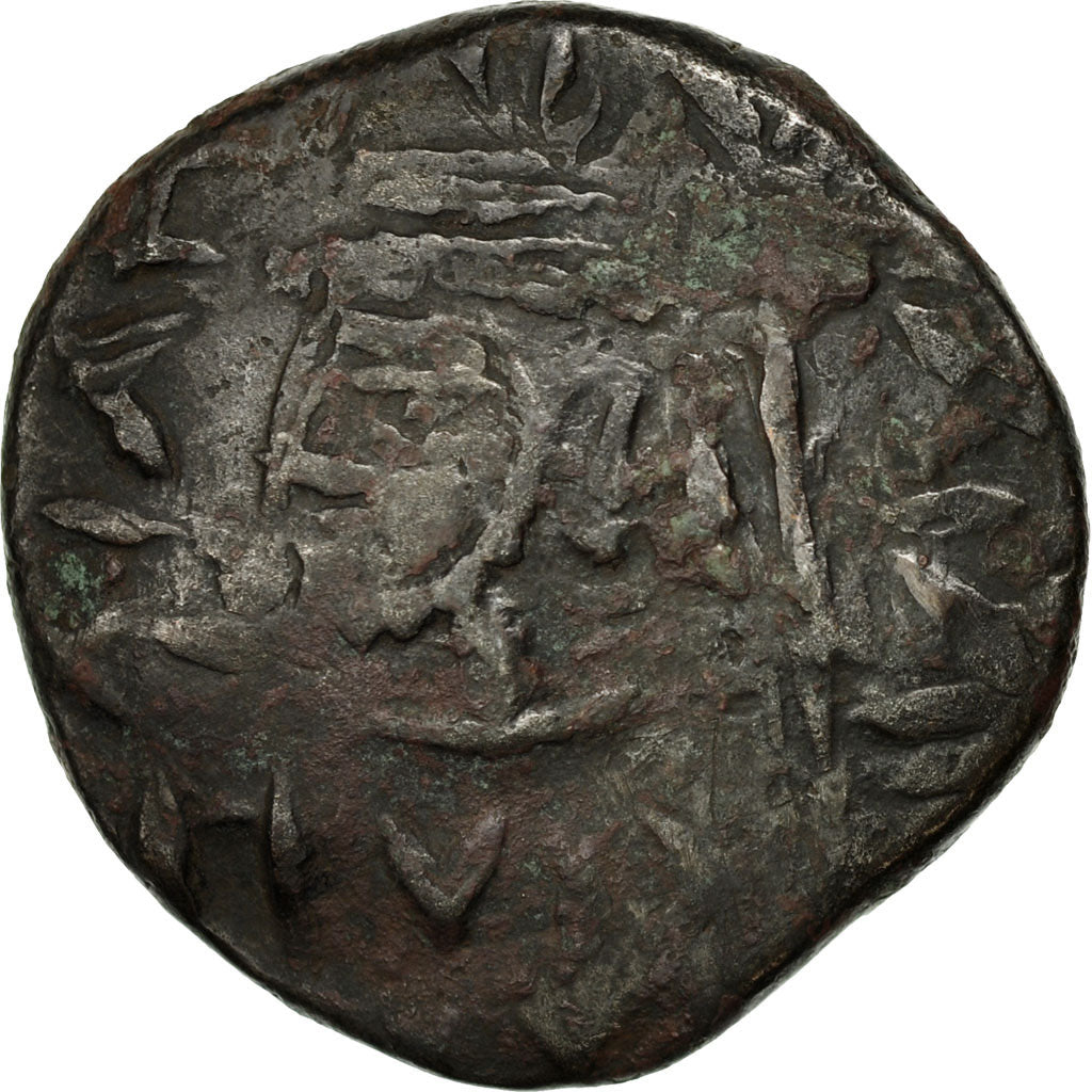 Münze, Elymais, Kamnaskires V-VI, Tetradrachm, SS, Billon