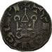 Coin, France, Louis VIII-IX, Denier Tournois, EF(40-45), Billon, Duplessy:188