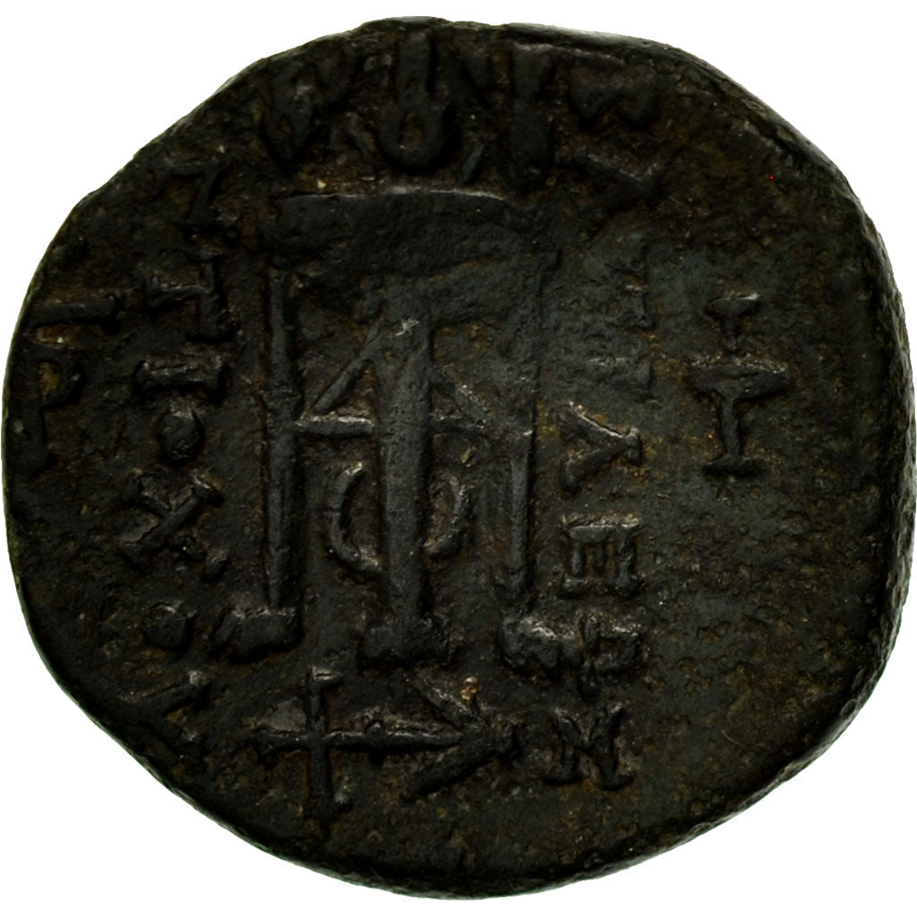 Coin, Seleukid Kingdom, Antiochos II Theos, Bronze, Sardes, EF(40-45), Bronze