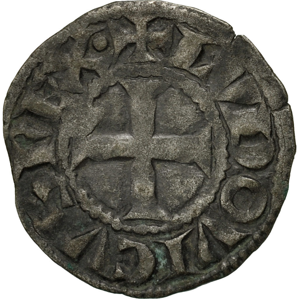 Coin, France, Louis VIII-IX, Denier Tournois, EF(40-45), Billon, Duplessy:188