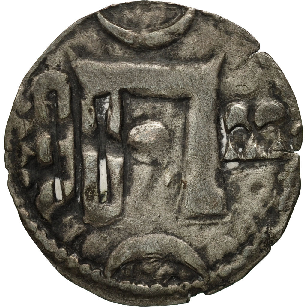 Coin, France, Châteaudun, Anonymous, Denarius, EF(40-45), Silver, Boudeau:247