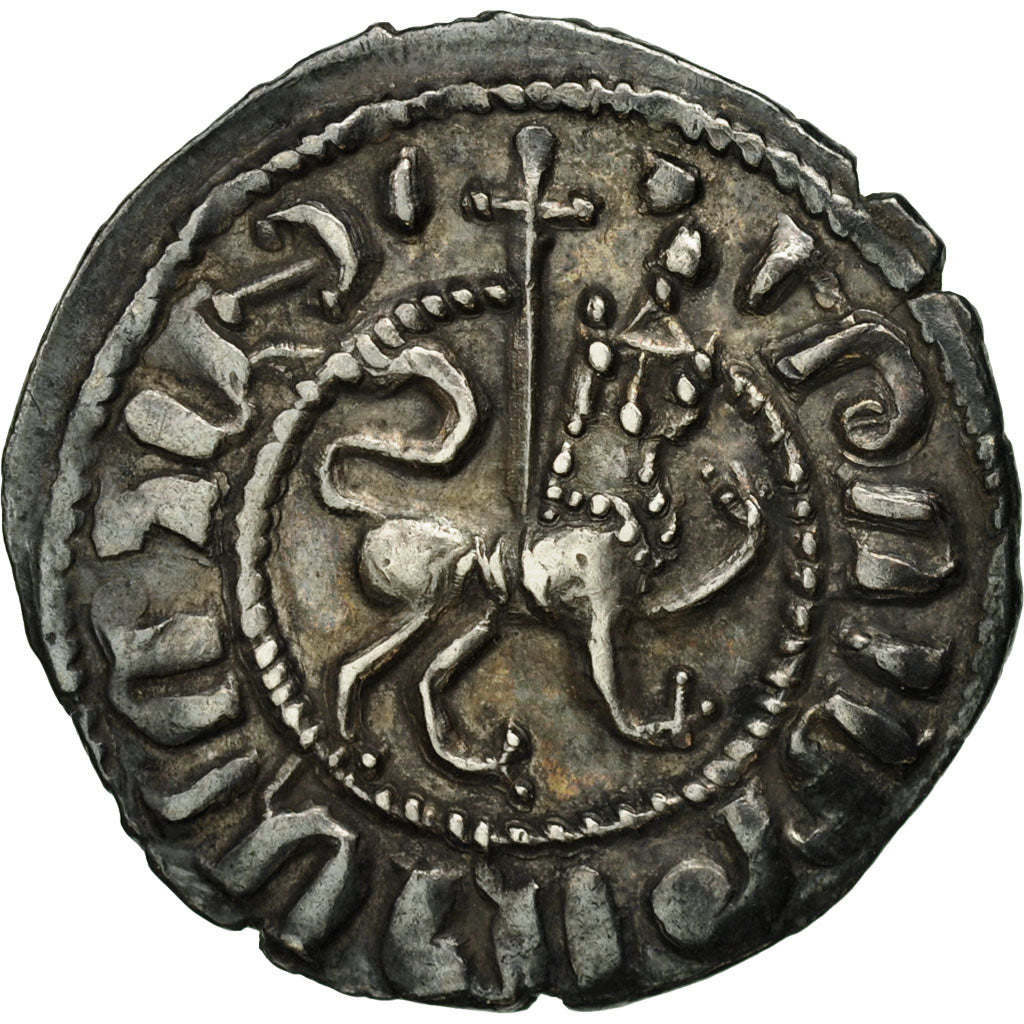 Coin, Armenia, Hetoum & Zabel, Tram, AU(55-58), Silver