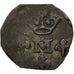 Coin, France, Marie de Montpensier, Liard, Trévoux, VF(20-25), Billon