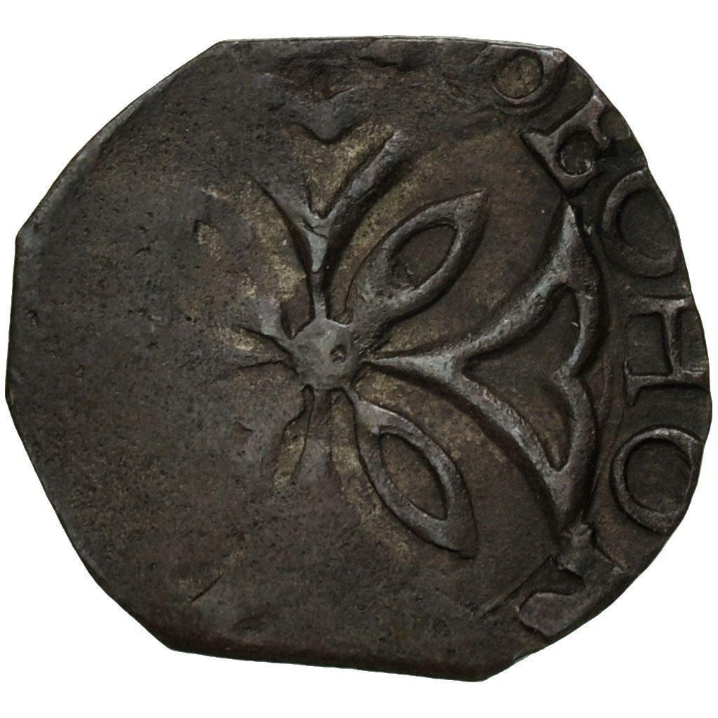 Coin, France, Marie de Montpensier, Liard, Trévoux, VF(20-25), Billon
