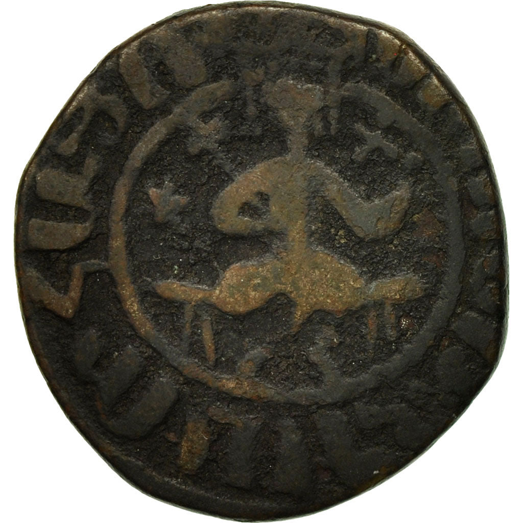 Coin, Armenia, Hethoum I, Kardez, Sis, VF(20-25), Copper