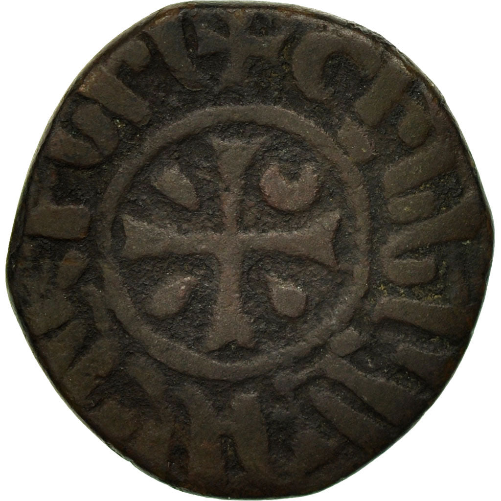 Coin, Armenia, Hethoum I, Kardez, Sis, VF(20-25), Copper