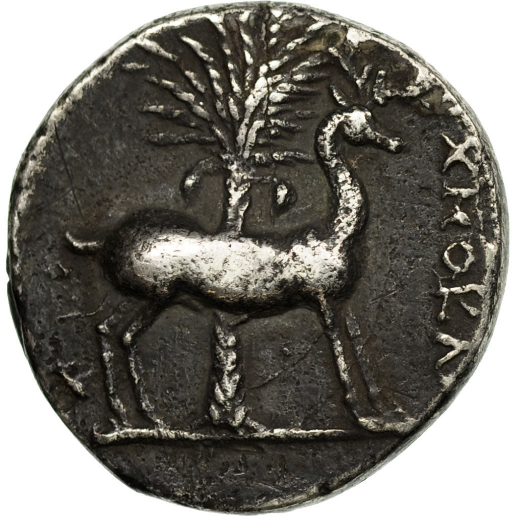 Coin, Ionia, Ephesos, Drachm, EF(40-45), Silver, BMC:121ff