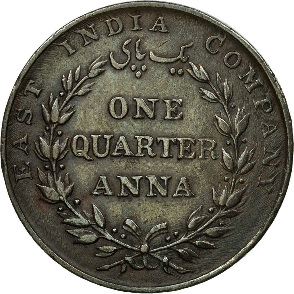 Moneta, INDIA - BRITANNICA, 1/4 Anna, 1835, Bombay, BB+, Rame, KM:446.1