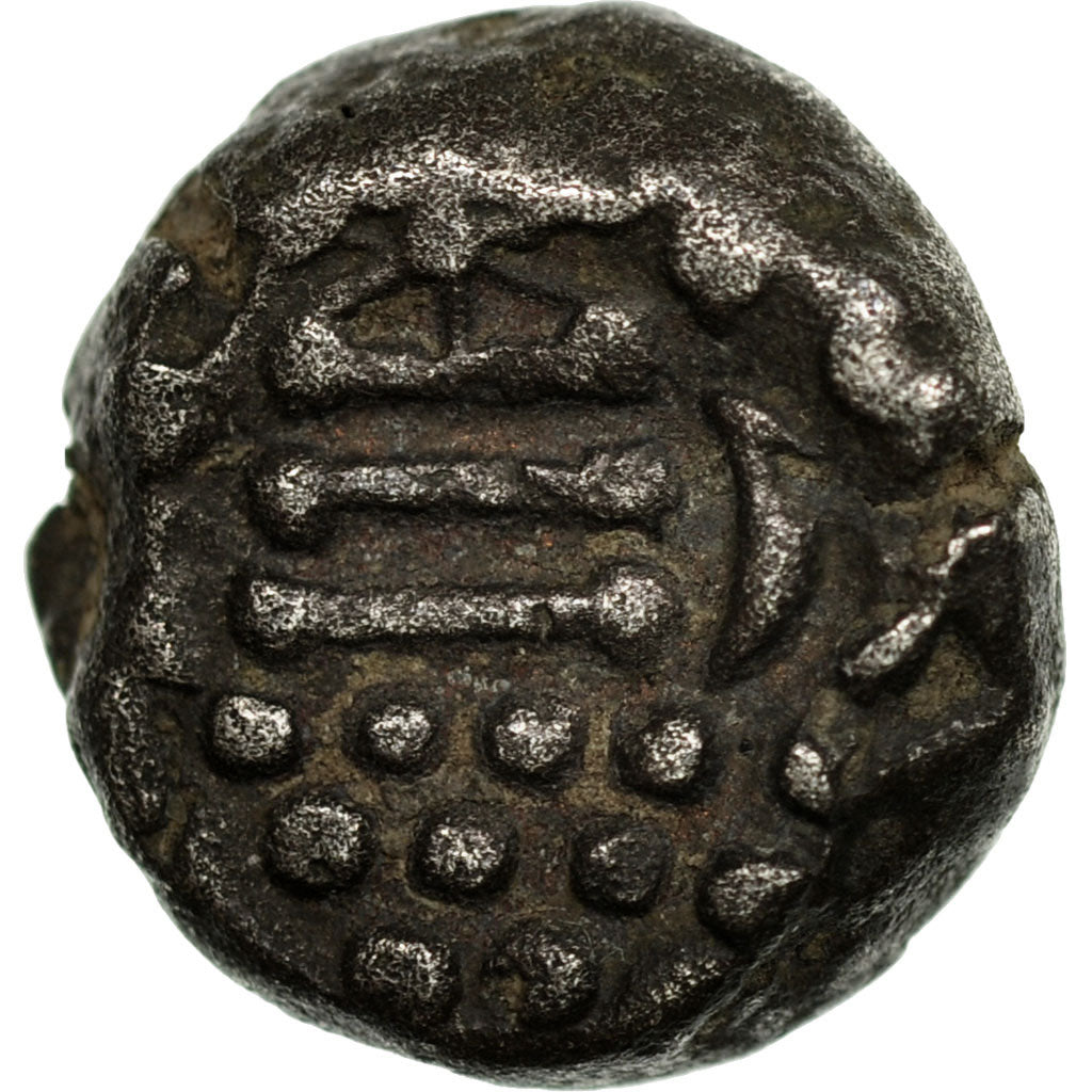 Coin, India, Malwa, Paramara dynasty, Gadhaiya Paisa, EF(40-45), Silver