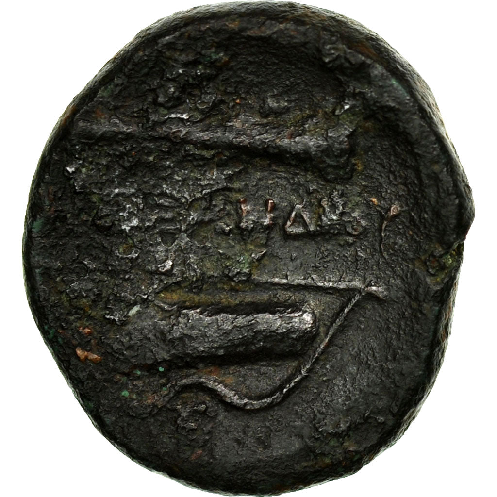 Moneta, Kingdom of Macedonia, Alexander III, Bronze, Uncertain Mint, MB+