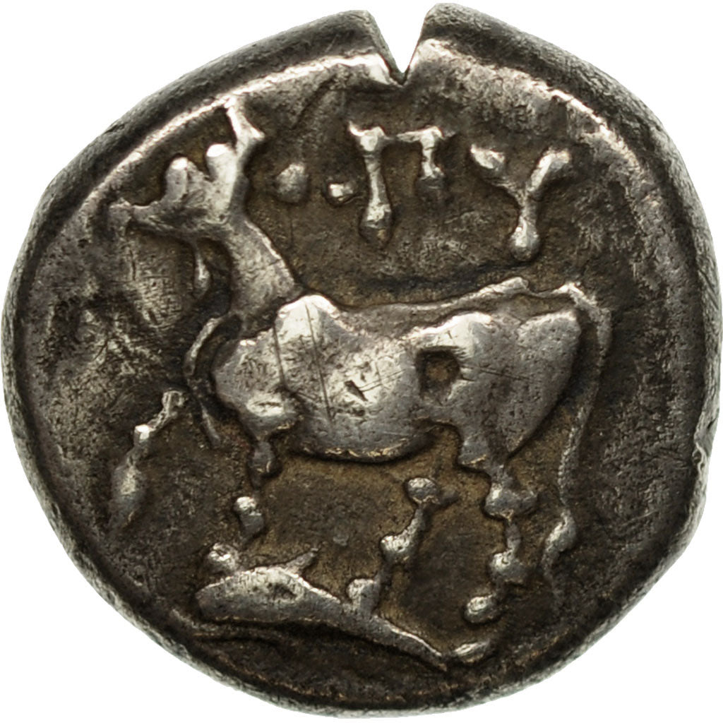 Coin, Thrace, Byzantion, Siglos, EF(40-45), Silver, HGC:3-1389